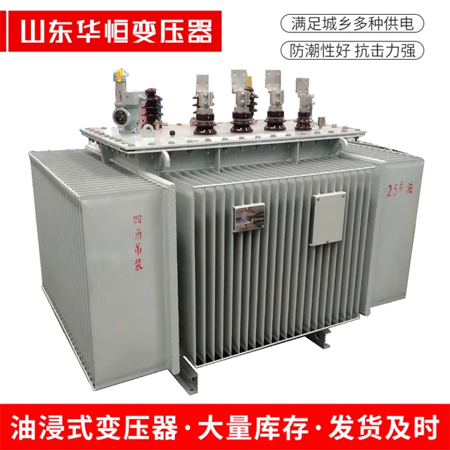 S13-10000/35怀柔怀柔怀柔电力变压器厂家