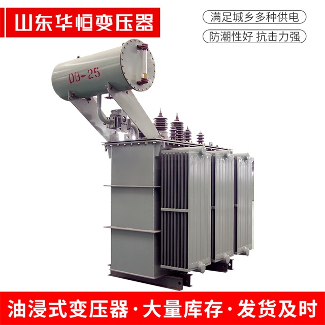 S11-10000/35怀柔怀柔怀柔电力变压器厂家