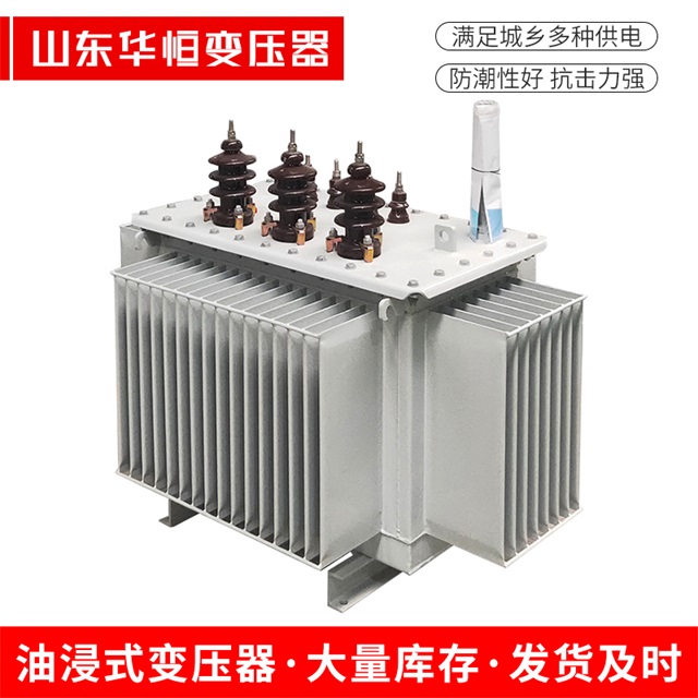 S13-10000/35怀柔怀柔怀柔油浸式变压器厂家